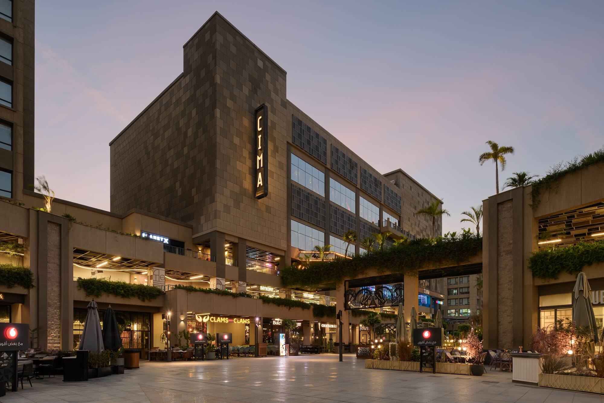 Arkan - Projects - Arkan - 53